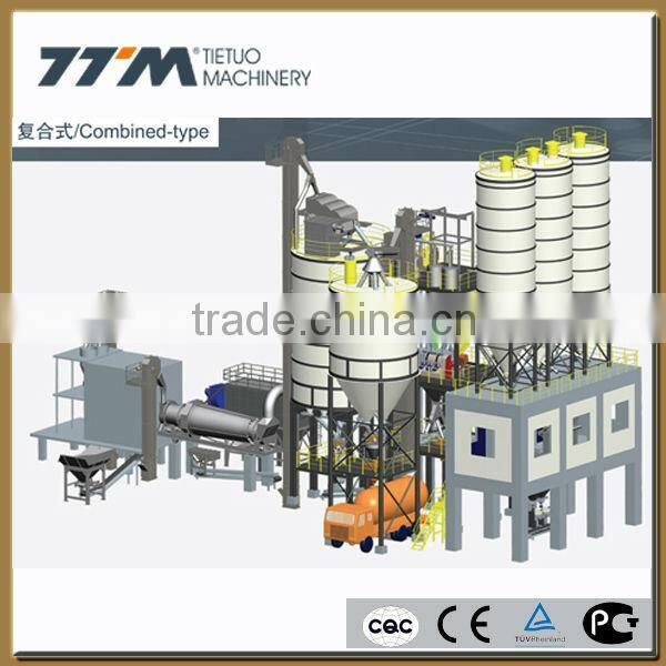 20-80t/h Premixed dry mix mortar mixing plant