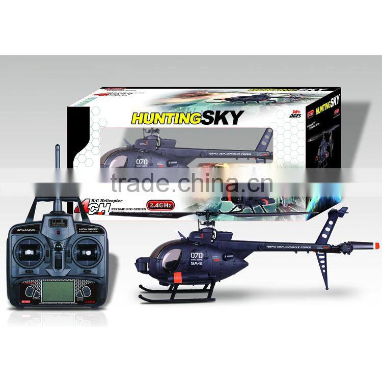 Cool design 6-Axis flybarless uav giant rc helicopter for sale
