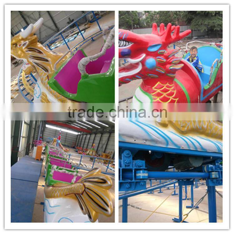2015 China Mini Roller Coaster Slide Dragon Train