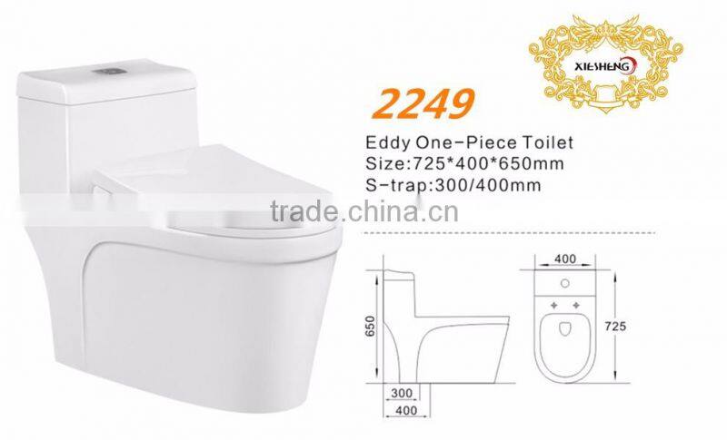 Chaozhou Xiesheng sanitary ware fashion design siphonic one piece wc toilet
