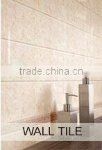 GT008 dolphin pattern mosaic wallpaper