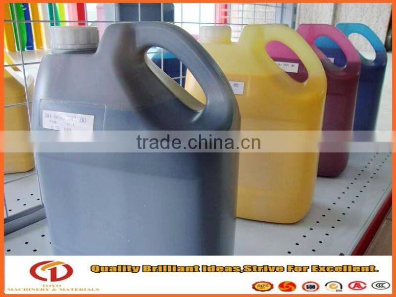 eco solvent white inks FOR konica 512 42pl