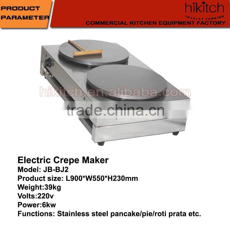 Hot selling two heads pancake maker double crepe maker