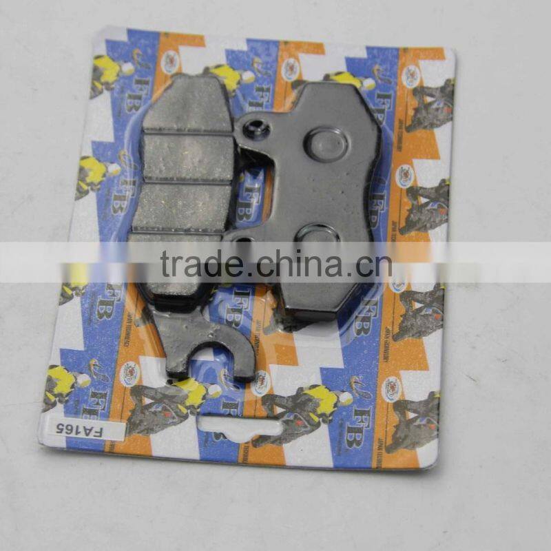 SCL-2012030253 LT-F 300 China Disc Brake Pad
