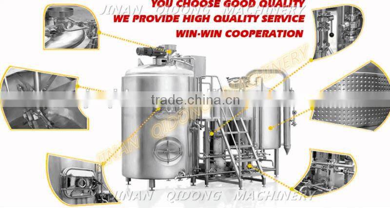 Stainless steel mash tun brew kettle