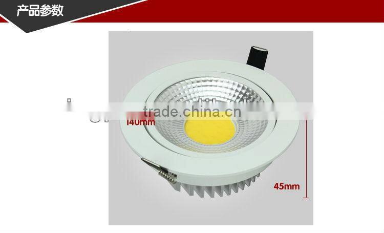 High Lum 30W Led Down Light High cob Down Light Good Quality Led Slim Down Light 5w Fcc Ul Approved
