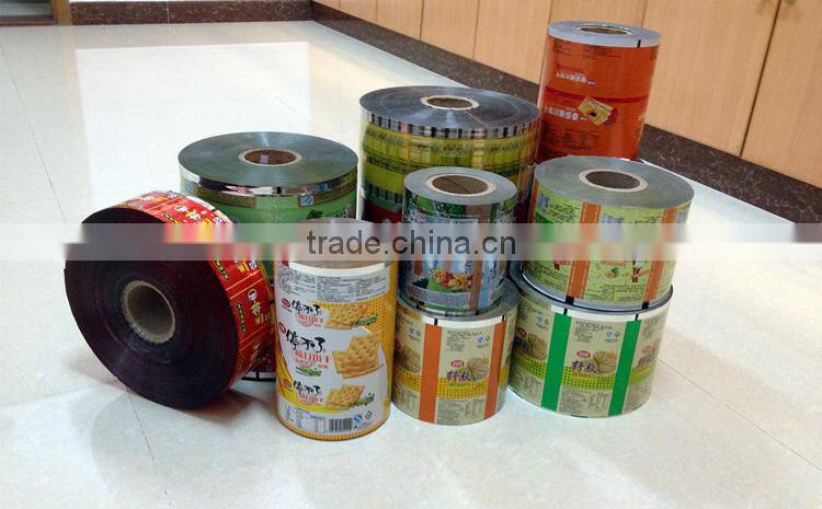 YASON laminated printing film, biscuit luxury film printing film for wafer biscuit