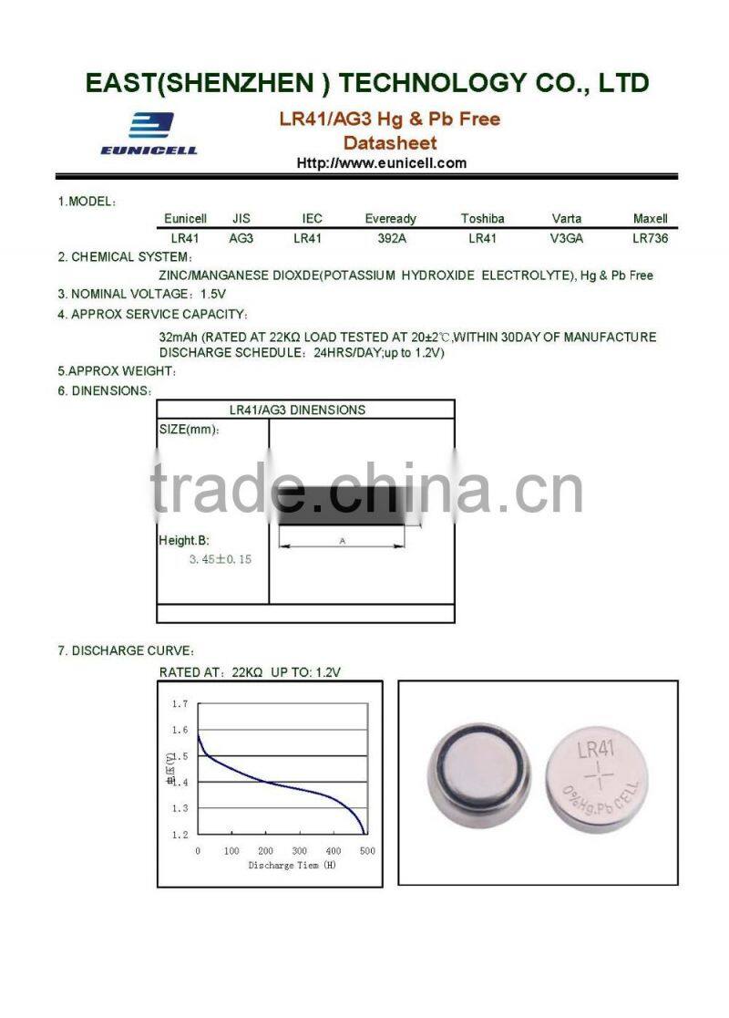 Mercury and cadmium 0% hg pb battery LR41 AG3 alkaline button cell manufacturer