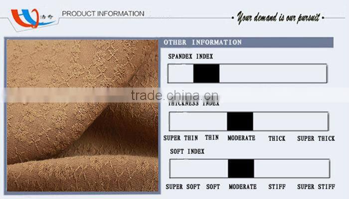 100% Cheap ShaoXing 75D spandex polyester jacquard cotton fabric textile