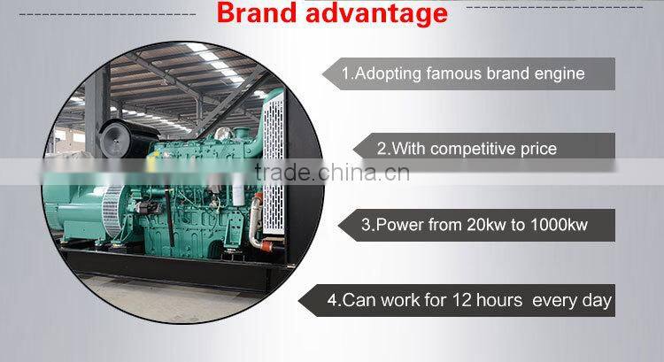 power supply diesel generator set 500kw for hot sale from china