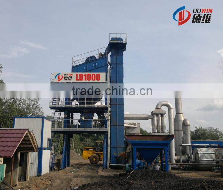 60-90t/h output LB1000 used asphalt mixing plant