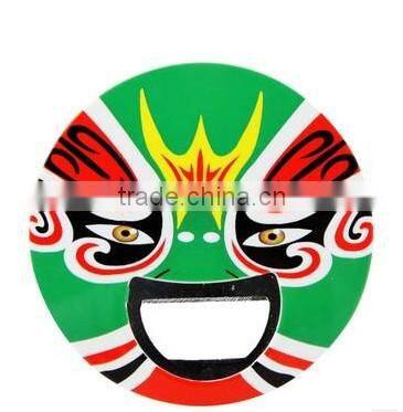 operal facial round bottle opener/beer bottle bottle opener/keychain bottle opener