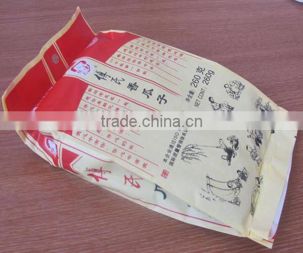 kraft paper cream sunflower seed packaging bag/Cream sweet melon seeds packaging bag