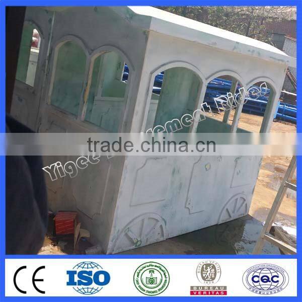 Ocean world trackless train specially designed for theme park