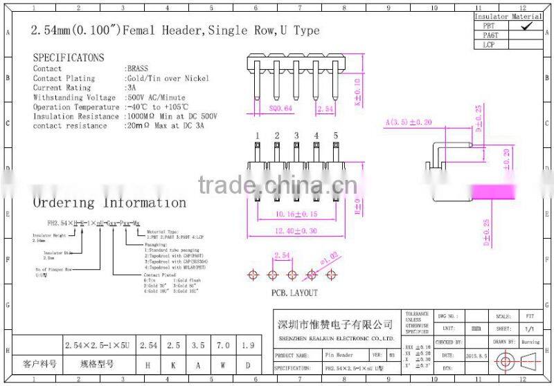 2.54mm Pitch Single Layer Single Row U Type Pin Header