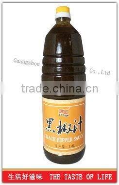 price competitive Certified with HACCP and ISO 150ml Japanese Style Seasoning Series for sushi products brands manufacturer