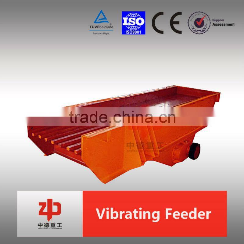feed machine, feeder, crusher feeder