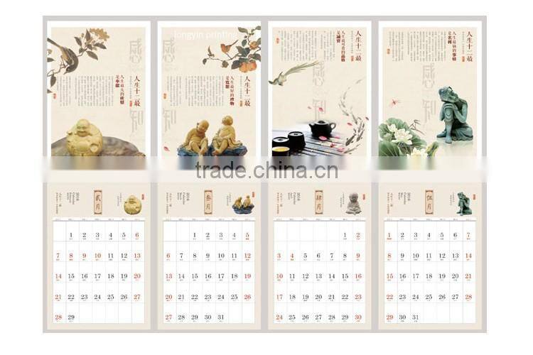 Exquisite cloth frame openwork carving desk calendar