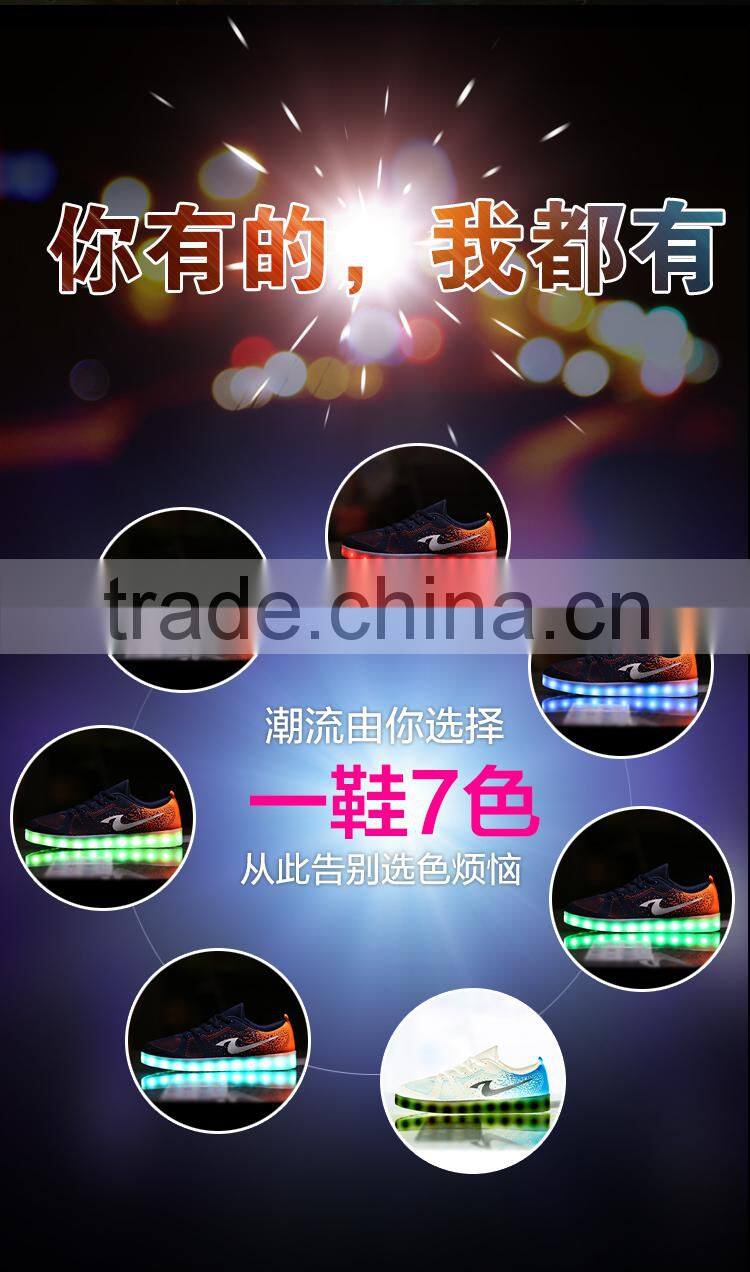 Hot selling led flyknit light sneaker shoes.weave sneaker led light up adult sneaker