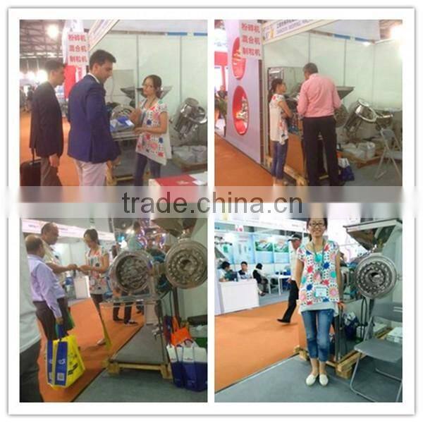 SYH series paprika powder 3d swing mixing machine