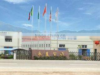 530 Motorcycle chain