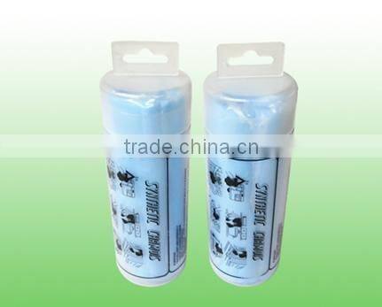 Super car cleaning towels