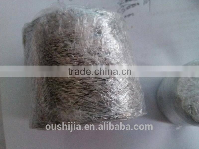 stainless steel perforated filters