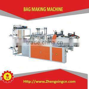 TBSY-1500 plastic LDPE daily use quality blown film extruder