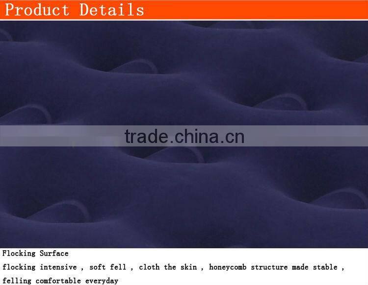 inflatable flocked mattress