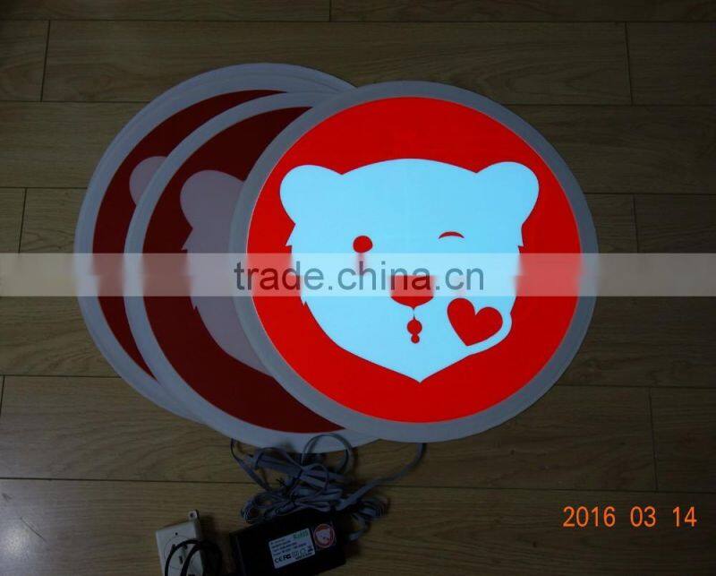 2016 Brazil Olympic Games High brightness & Good quality el advertisement