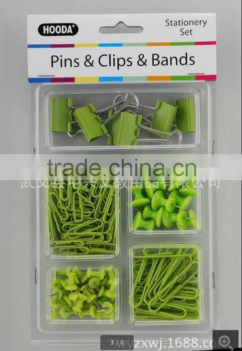 Office stationery set