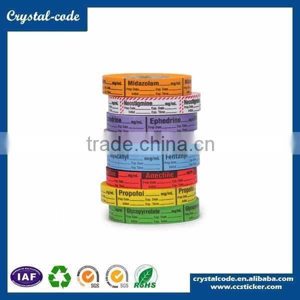 For 2016 patient label,medicine label,medical label