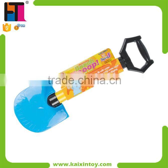 8PCS Funny Kids Plastic Beach Toy Set