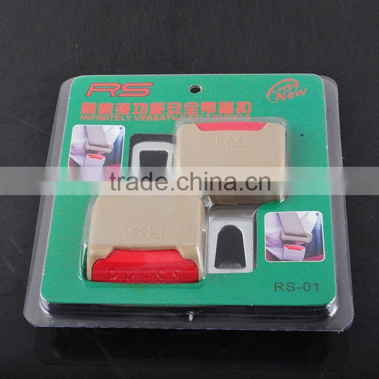 Multi Function Universal plastic auto seat belt buckle
