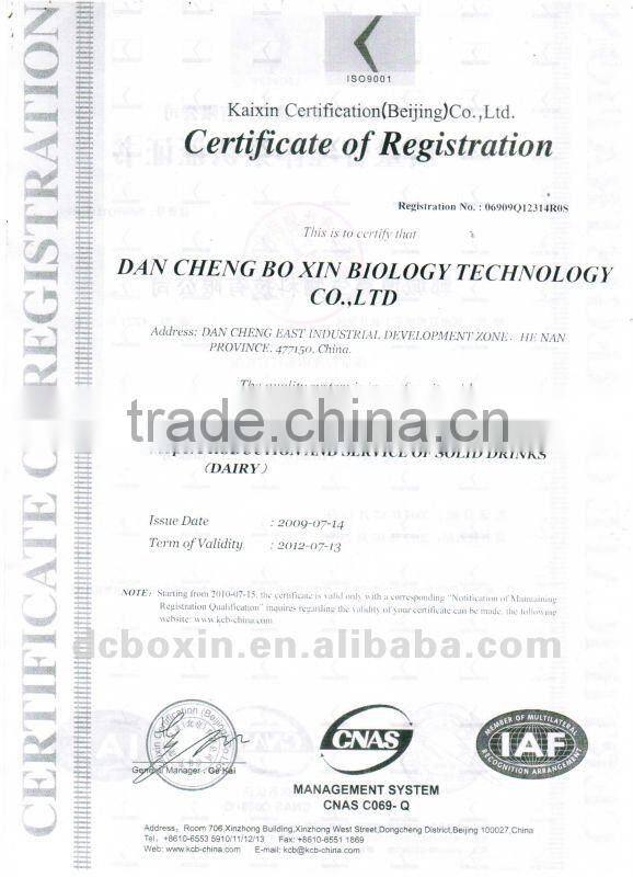 vegetable fat powder for bakery food M70