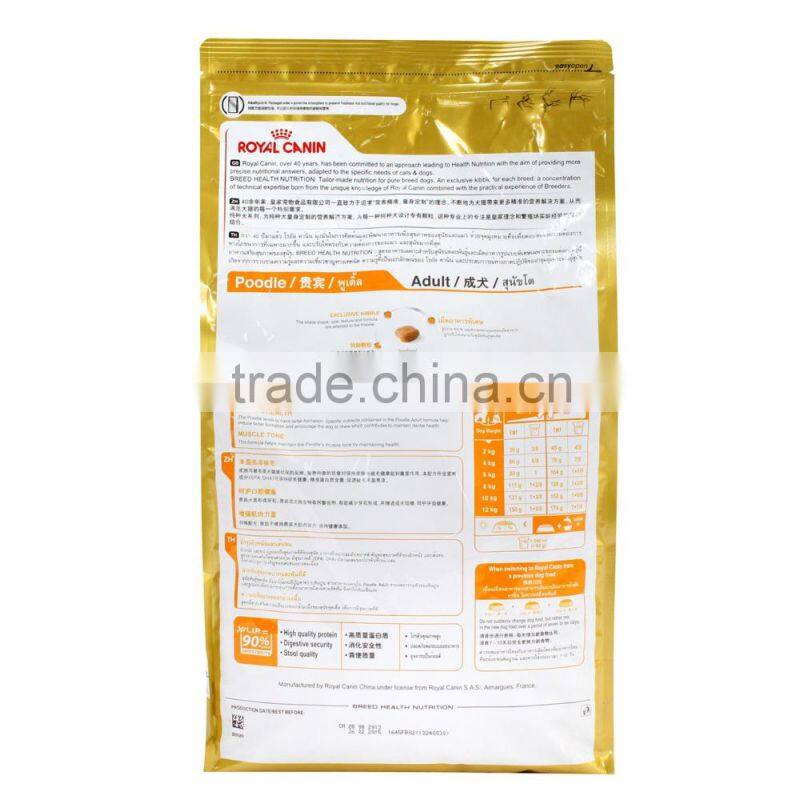 Bottom Gusset Zipper Bag