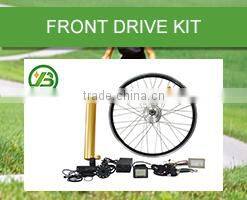 JIABO JB-BPM china bicycle electric and bike motor kit 500w