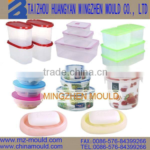 china huangyan plastic waterproof storage box mould manufacture