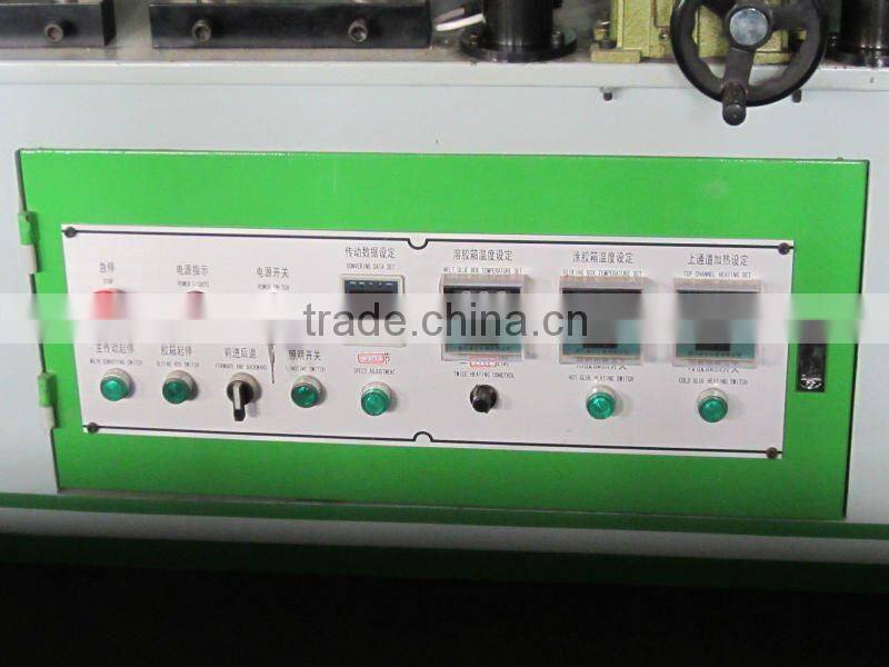 HSHM300BF-B Multi-functional Wrapping Machine
