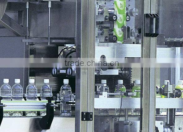 Hot heat shrink sleeve bottle label machine