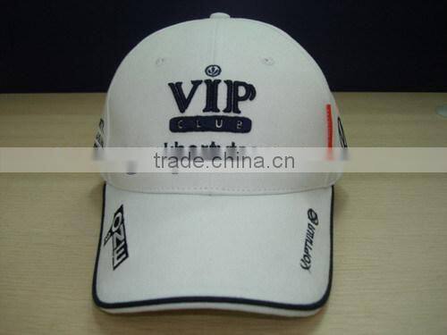 fitted embroidered promotional hat cap