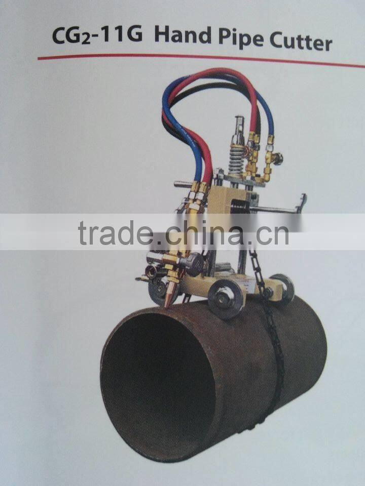 CG2-11G Manual Pipe Cutter