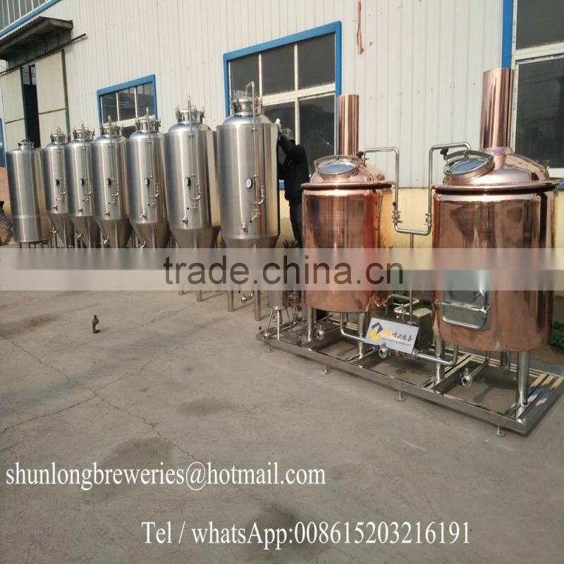 300l 500l red copper brewery for pub
