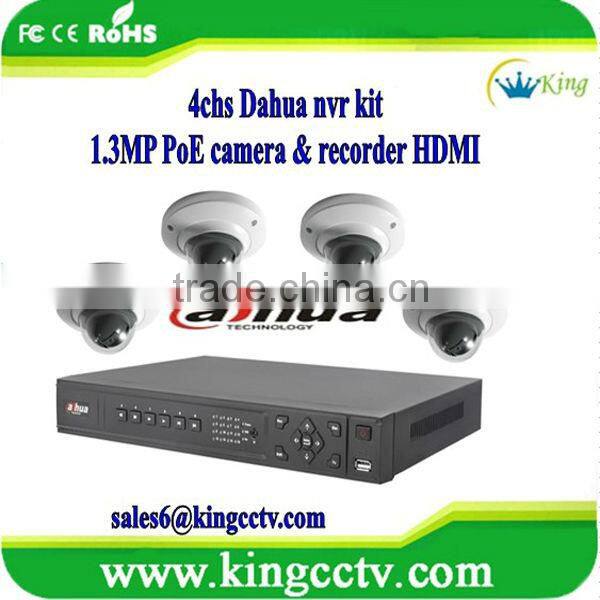 Dahua 4ch cctv camera system PoE: IPC-HD2100 & NVR3204