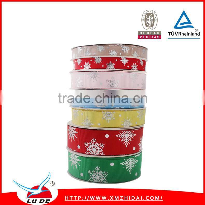 2015 wholesale high-quality customized printed grosgrain ribbon