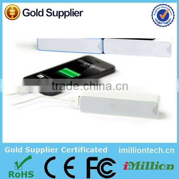 Colorful Bulk power bank supply 2600mah portable keychain power bank