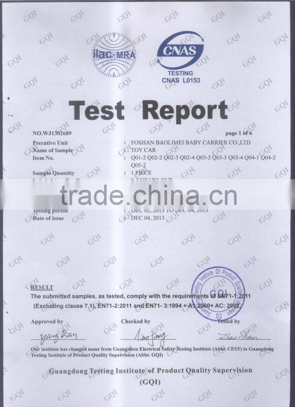 2014 RIDE ON CAR Q03-2