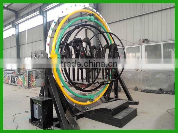 Rich Experience Manufacturer Cheap Amusement Space Ring Carnival Game Rides