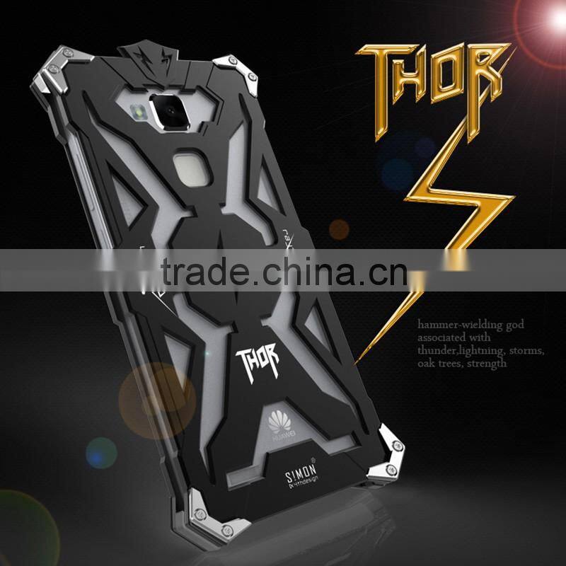 Hot Selling Iron Body Pattern Mobile Phone Case For Huawei Mate S Wholesales Metal Cell Phone Cover for Huawei Mate S