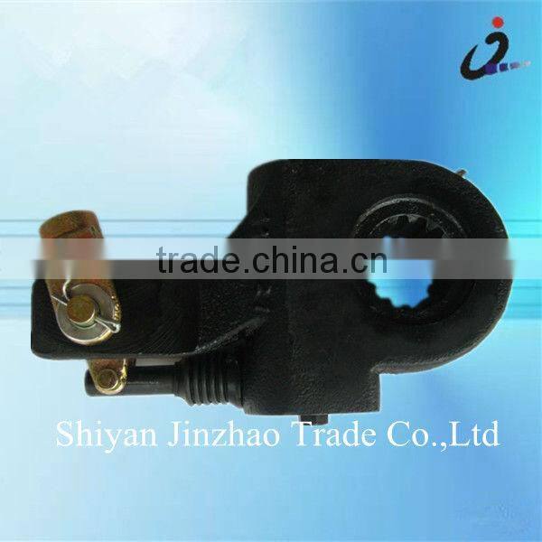 JOSKB Slack Adjustable Arm 3551NB-003